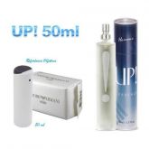 UP!09 ARMANI WHITE